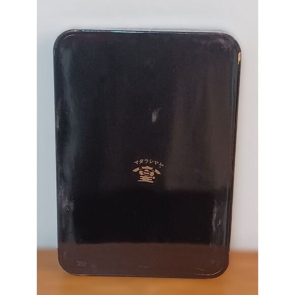 Japanese Lacquerware Urushi Lacquer Embossed Gold Accents Tea Tray w Makers Mark - Picture 5 of 16